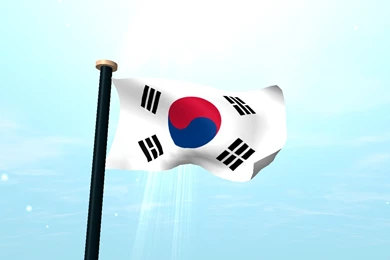 South Korea Flag 3D Wallpapers   Android Apps On Google Play