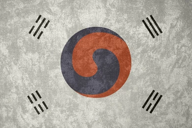 Korean Empire ~ Grunge Flag (1882   1910) By Undevicesimus On ...