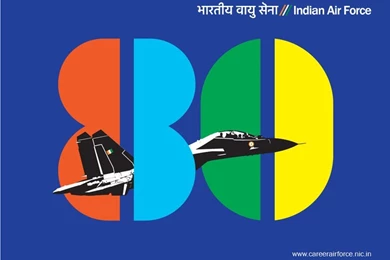 INDIAN AIR FORCE   Wallpapers   1