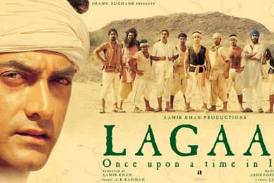 All Movie Posters And Prints For Lagaan