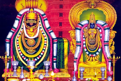 Wallpapers Surya Arunachaleswarar Temple Tiruvannamalai Tamilnadu ...