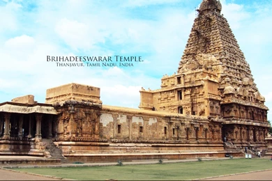 Brihadeeswarar Temple Wallpapers