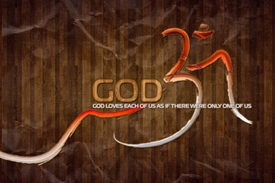 Swastika Symbol And Om Symbol HD Wallpaper Images Pictures Free ...