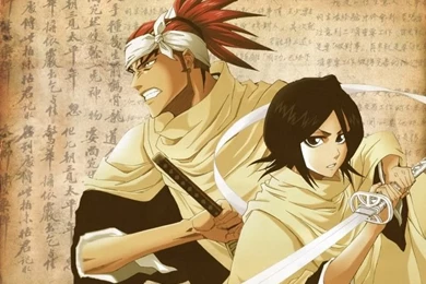 Rukia And Renji   Rukia Wallpapers (18625971)   Fanpop