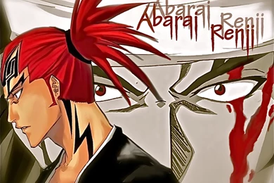 Abarai Renji Wallpapers By Ishily On DeviantArt