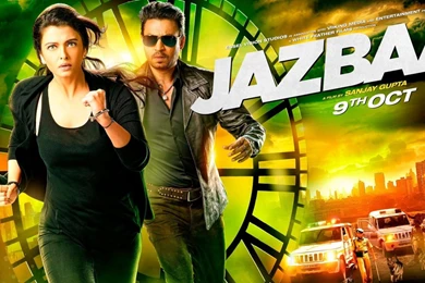 Jazbaa 2015 Movie HD Wallpapers   StylishHDWallpapers