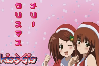 A Small Request!   Hummingbird Forums