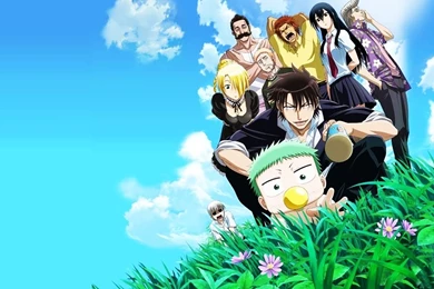 High Quality Beelzebub Wallpapers