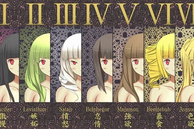 Umineko No Naku Koro Ni Leviathan Satan Beelzebub