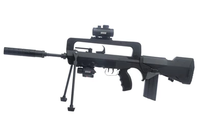 Cybergun : The Ultimate In Softair®Grossiste AirsoftHomepage ...