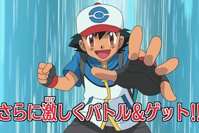 Ash Ketchum:Best Wishes   Pokémon Wallpapers (16171244)   Fanpop