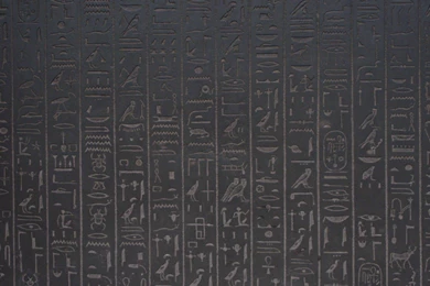 Wallpapers Ancient Egypt Hieroglyph Hd Jootix With Resolution ...