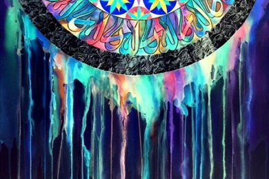 100 Trippy Backgrounds & Psychedelic Wallpapers HD 2016