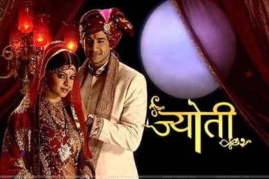 Wallpapers   Jyoti And Sachin/Pankaj (32407) Size:1280x1024