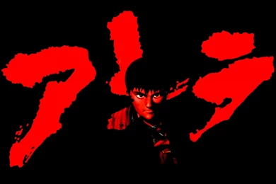 Akira Wallpapers