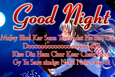 Good Night Good Night Sweet Dreams My Love Quotes Wallpapers Free ...