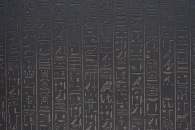 Cool Ancient Wallpapers