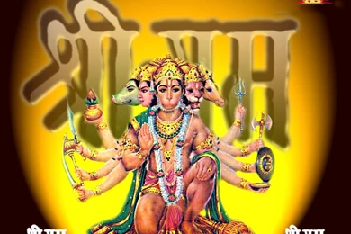 FREE Download Hanuman Ji Wallpapers