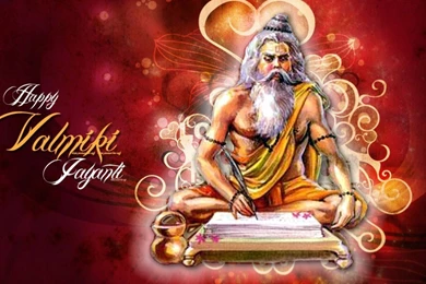 Hindu God Wallpapers Free Download   HD Wallpapers Pretty