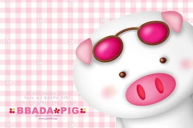 My Free Wallpapers   Cartoons Wallpapers : Bbada Pig