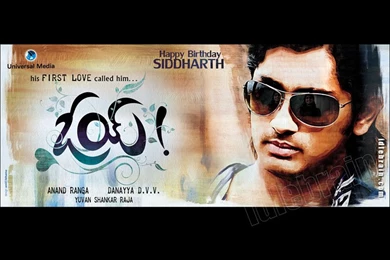 Oy!   Telugu Film Wallpapers   Telugu Cinema   Siddharth & Shamilee