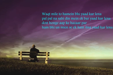 Friendship Friendship Loneliness Boy Image Quotes Message ...