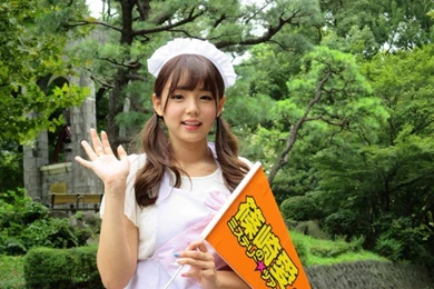 Ai Shinozaki   Mystery Tour 2014   Album On Imgur