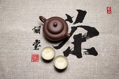 Chinese Letters, Cloth, Tea, Bowls   HD Wallpapers