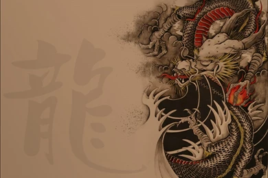 Chinese Wallpapers Collection (43+)