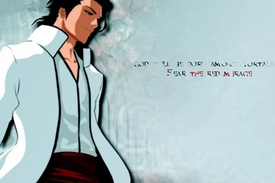 Aizen Wallpapers By Kyle2345 On DeviantArt
