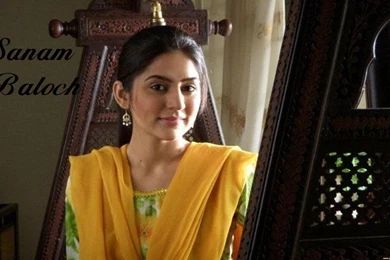 17 Sanam Baloch Wallpapers, 17 Wallpapers Matching 'Sanam Baloch ...