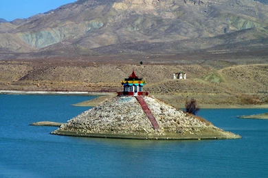 Welcome To Pakistan's Cultural Guide And Wallpaper: Hanna Lake ...