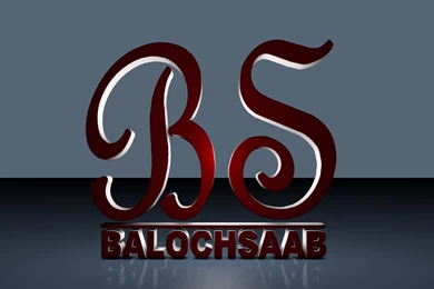 My Logo >> HD Wallpaper, Get It Now!