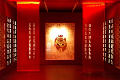 Red Silence China HD Wallpapers Archives   HD Wallpapers Source ...