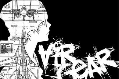 351 Air Gear HD Wallpapers