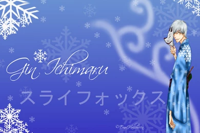 Gin Ichimaru Wallpapers By NEFUR STUDIOS On DeviantArt