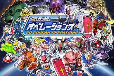 SD Gundam Operations Browser Game Launched On Yahoo: Images & Info ...
