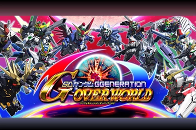 SD Gundam G Generation Overworld   Zeonic Front Theme Extended ...