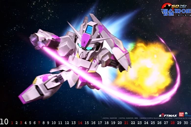 Mecha Mobile Suit Gundam Mobile Suit Gundam Unicorn Wallpapers ...