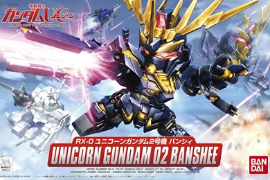 SD Gundam BB Senshi 380 Unicorn Gundam 02 Banshee: Box Art & New ...