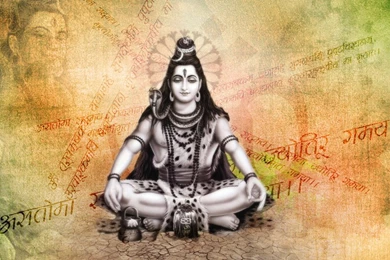 Lordshiva   DeviantArt