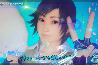 Asuka Kazama Wallpapers By JinMimKazama On DeviantArt