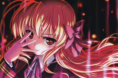 Fortune Arterial Wallpapers