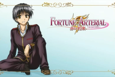 Iori Sendo Fortune Arterial Wallpapers