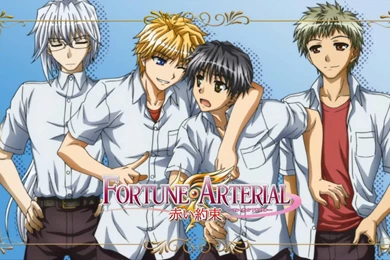 Fortune Arterial Wiki Related Keywords & Suggestions   Fortune ...