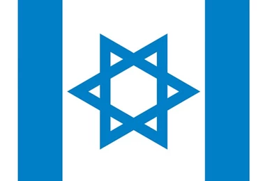 Israel Flag iPhone 5 Wallpapers (640x1136)