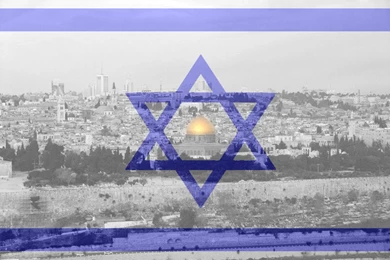 Jerusalem   Israel Flag By Delusionist On DeviantArt