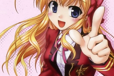Fortune Arterial.Erika Sendo.640x960 2.jpg