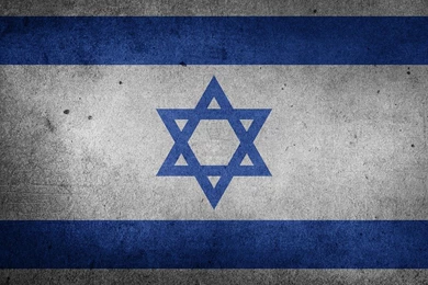 Israel   Free Images On Pixabay