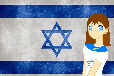 HM CSF Israel Flag Backgrounds By ABtheButterfly On DeviantArt